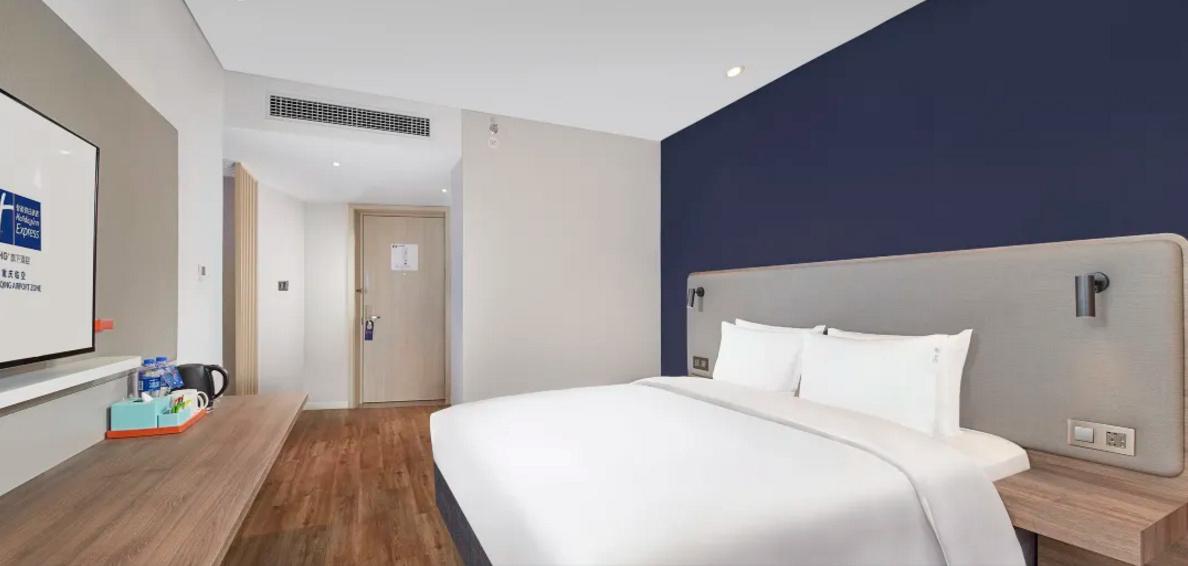 Holiday Inn Express Chongqing Airport Zone By Ihg Eksteriør billede